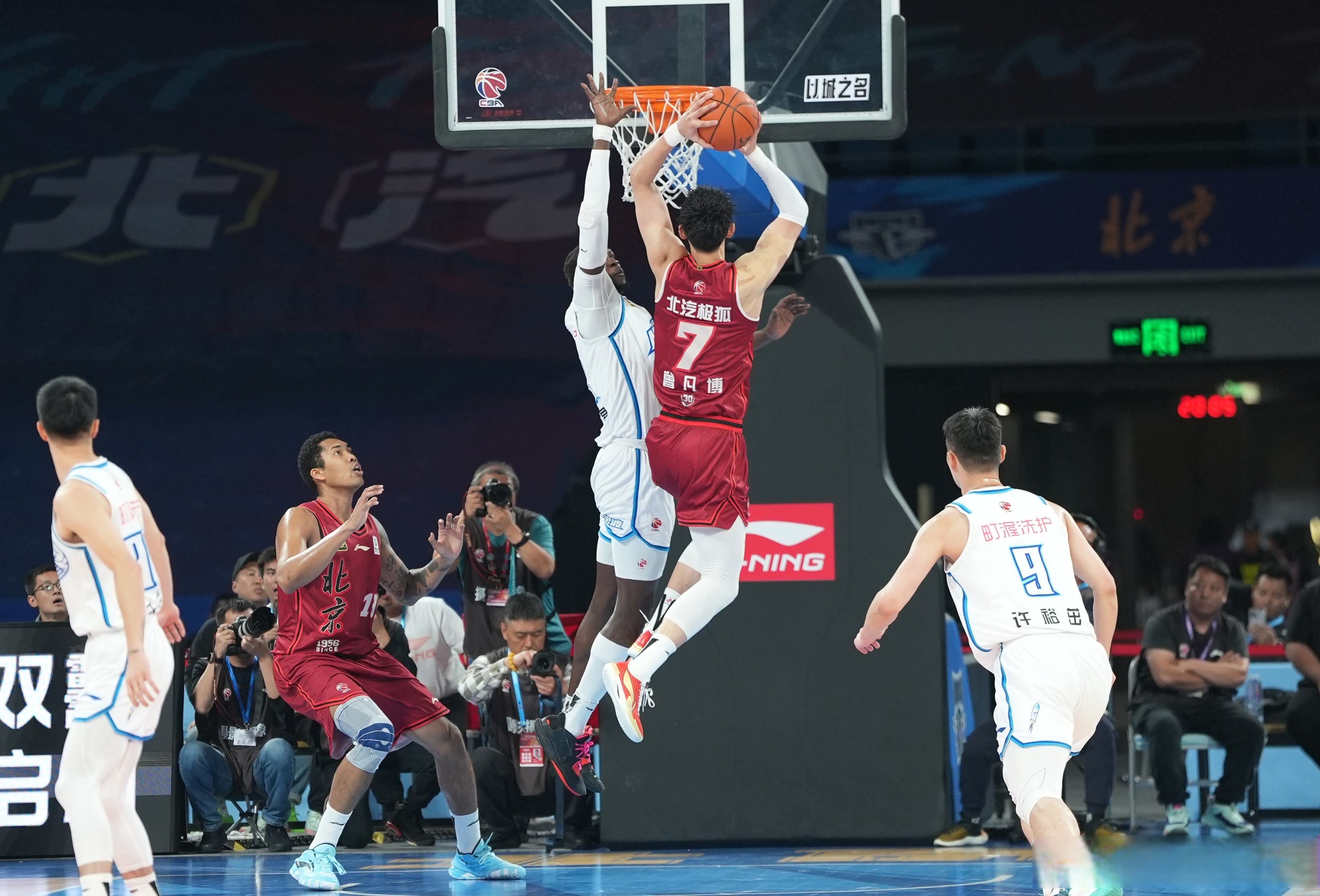 开云官方平台-精彩瞬间回放国内篮球联赛盛况