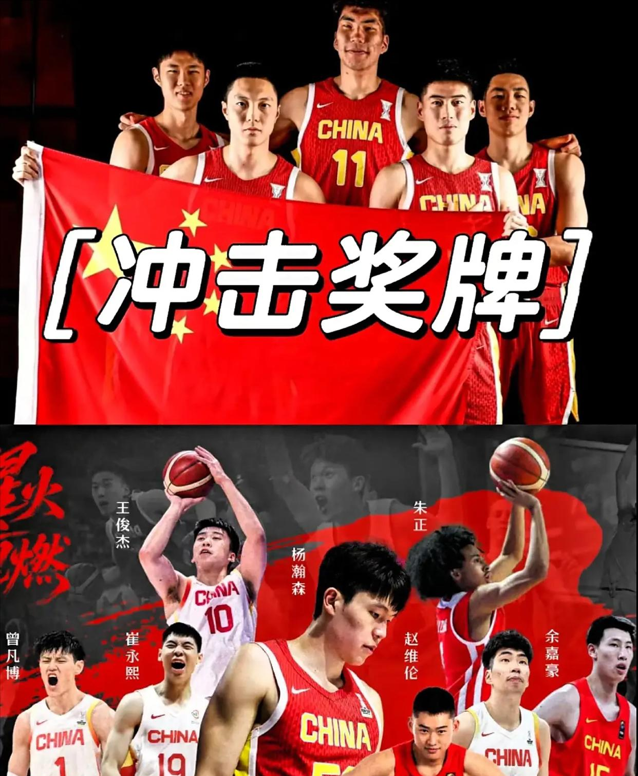 战绩稳定，球队跻身前列争夺冠军