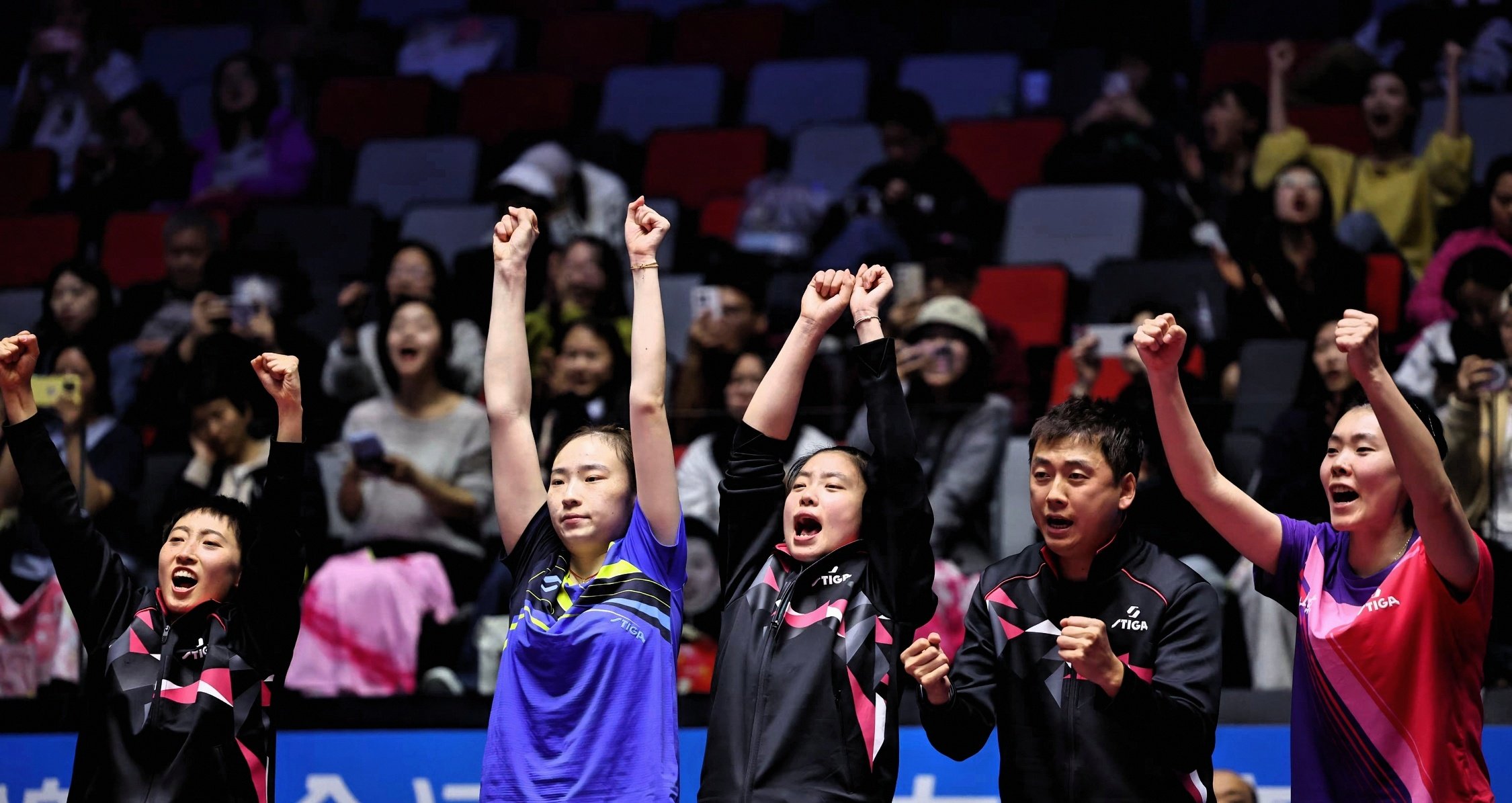 山东队迎来胜利，精彩比赛一触即发